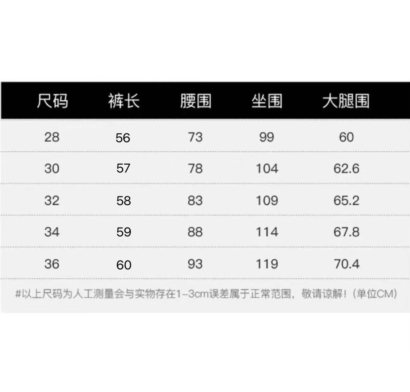 Chrome Hearts Shorts