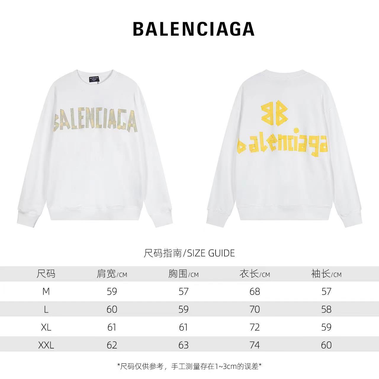 Balenciaga Sweater