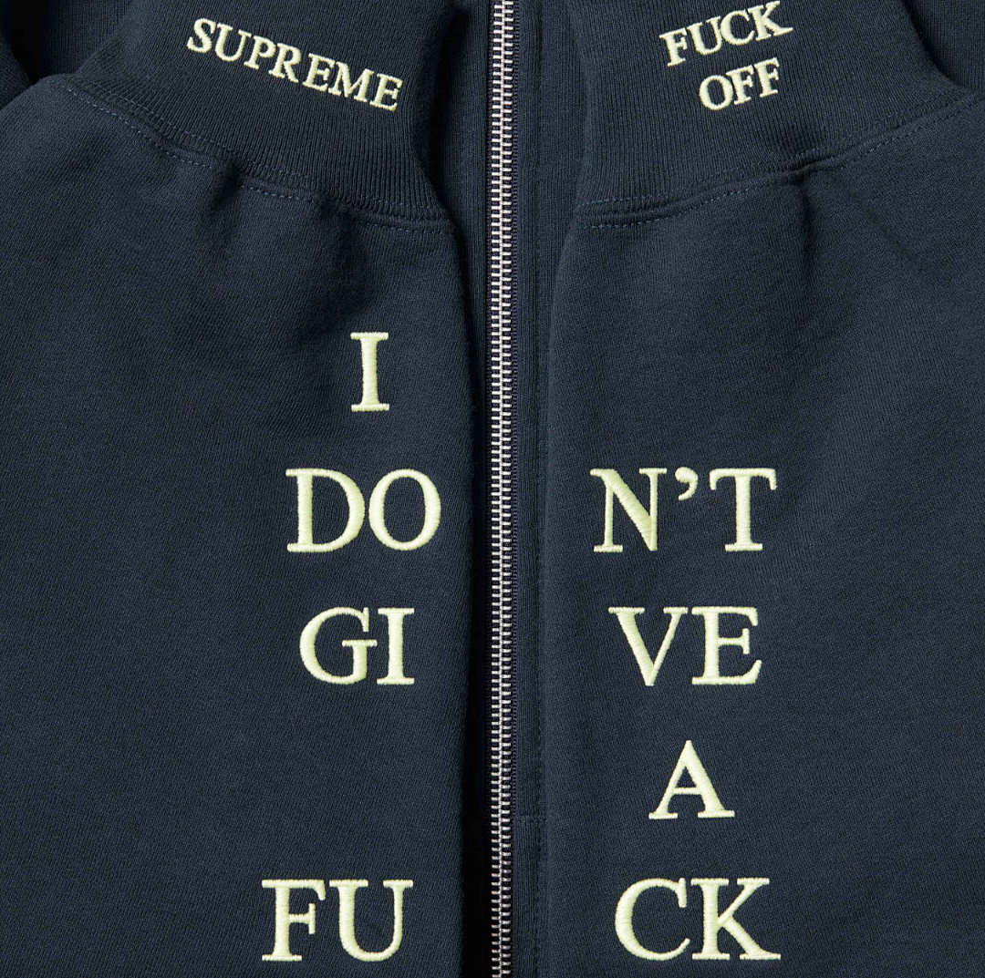 Supreme Zipper Hoodie