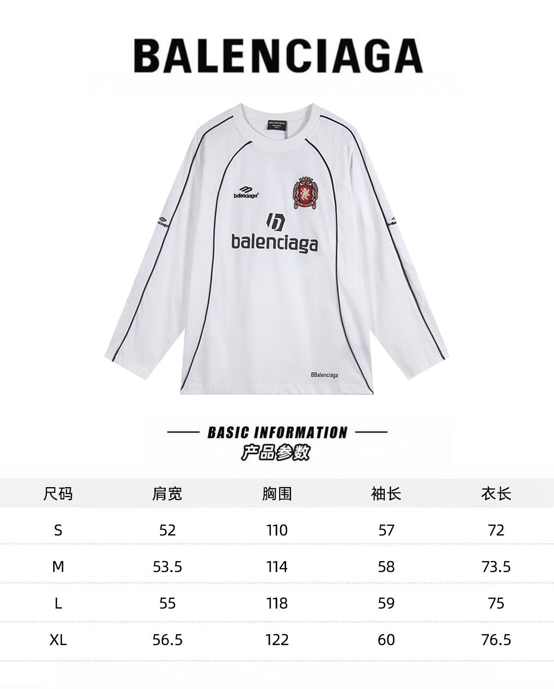 Balenciaga Sweater Longsleeve