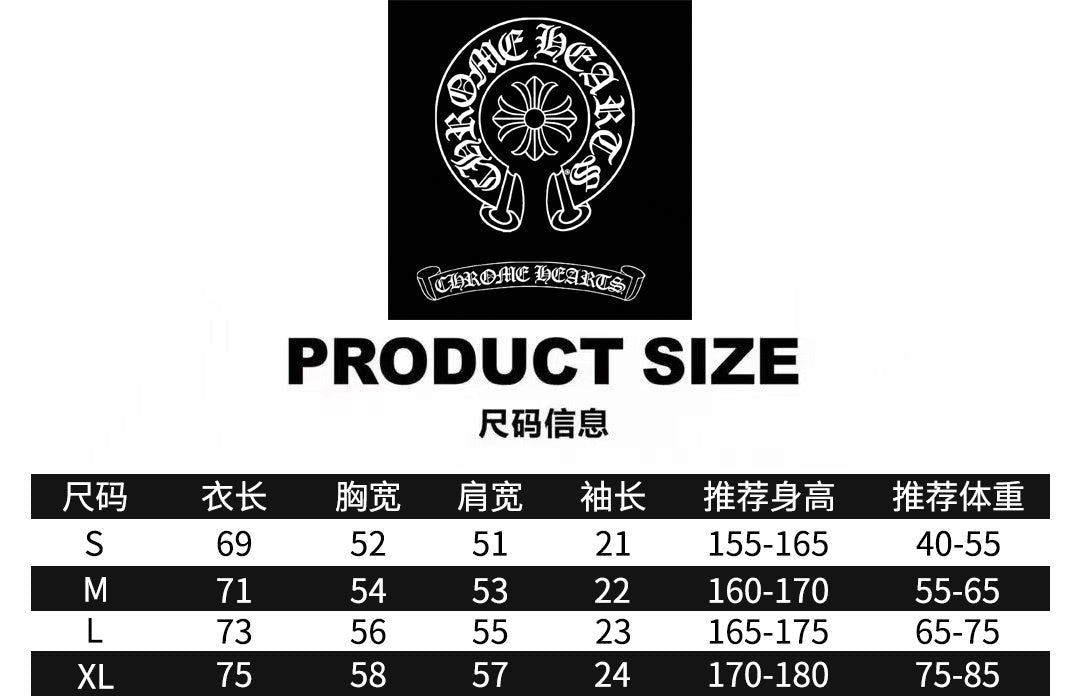 Chrome Hearts T-Shirt