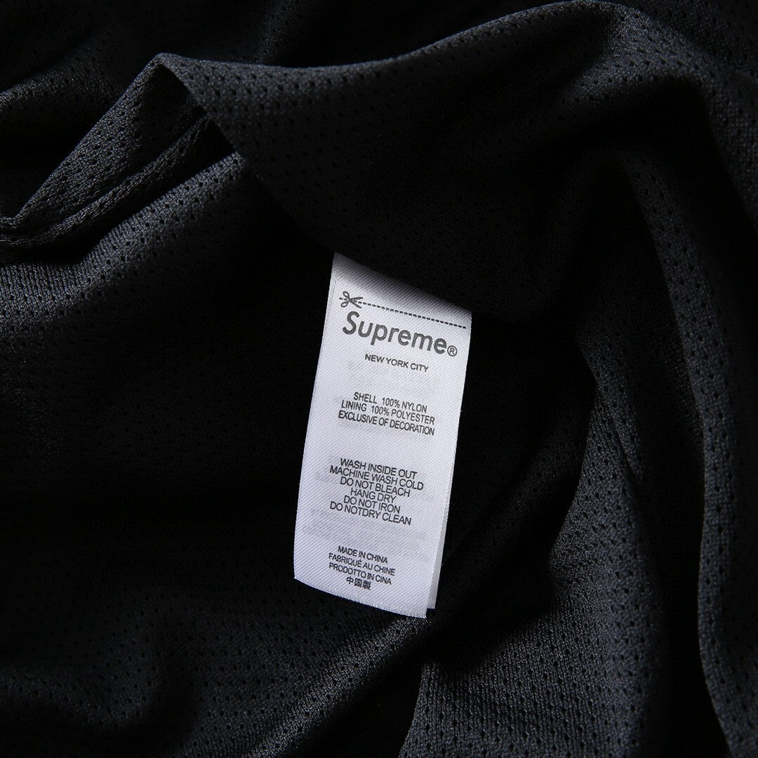 Supreme Track Jacket