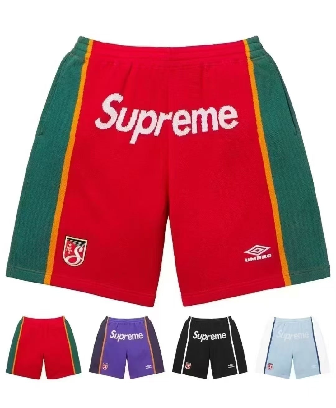 Supreme Knit Shorts