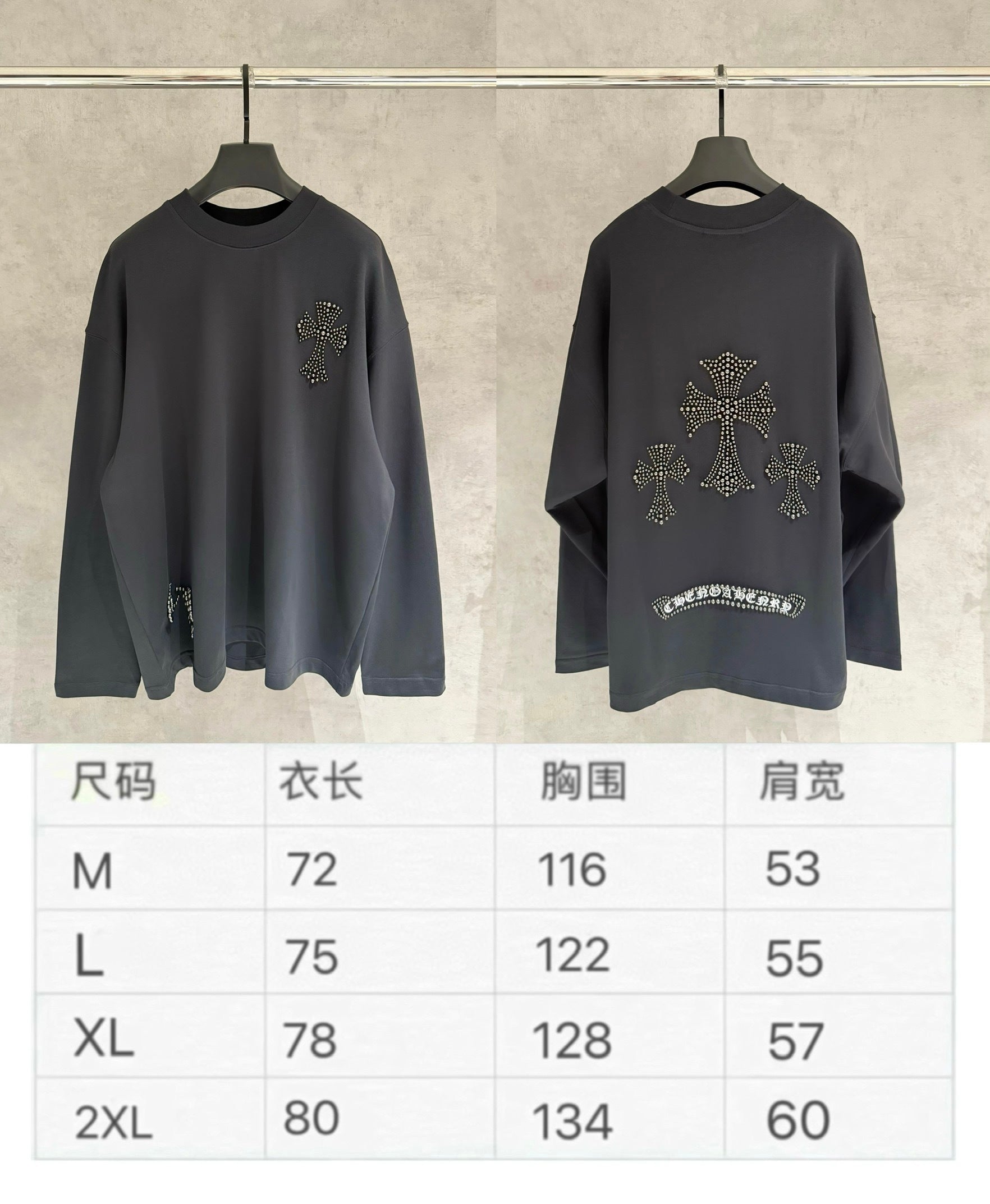 Chrome Hearts Sweater