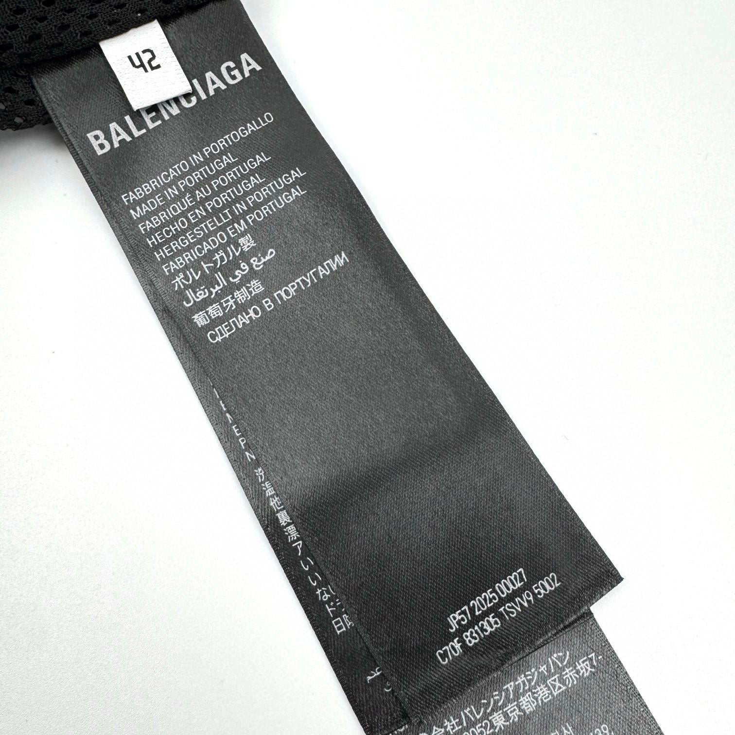 Balenciaga Lamborghini Pants