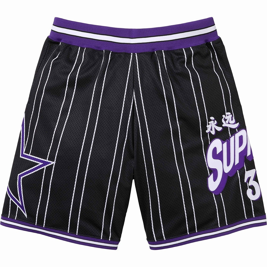Supreme Shorts