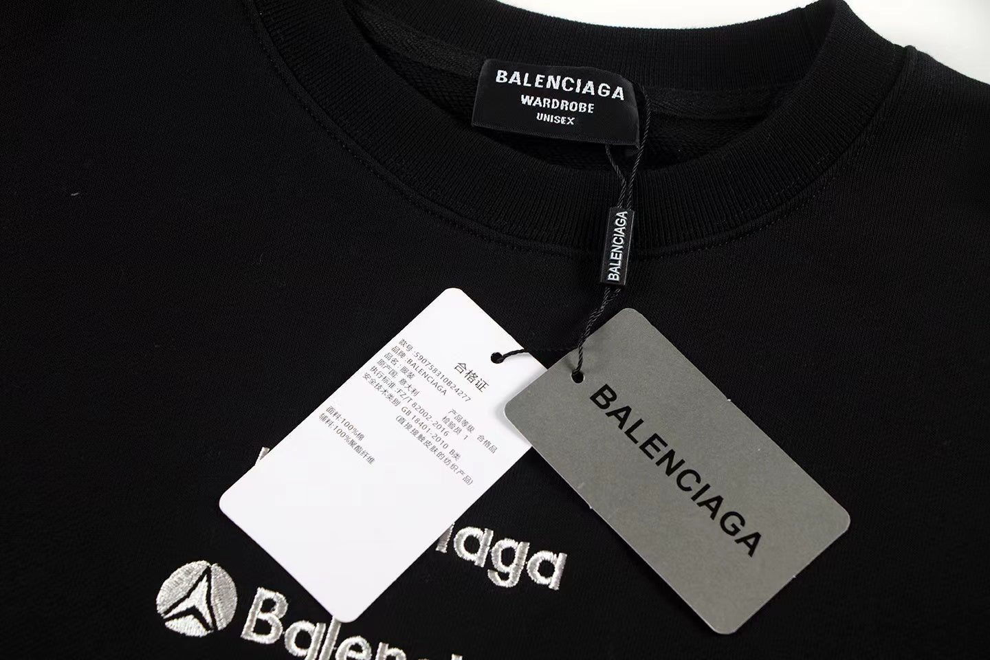 Balenciaga Sweater