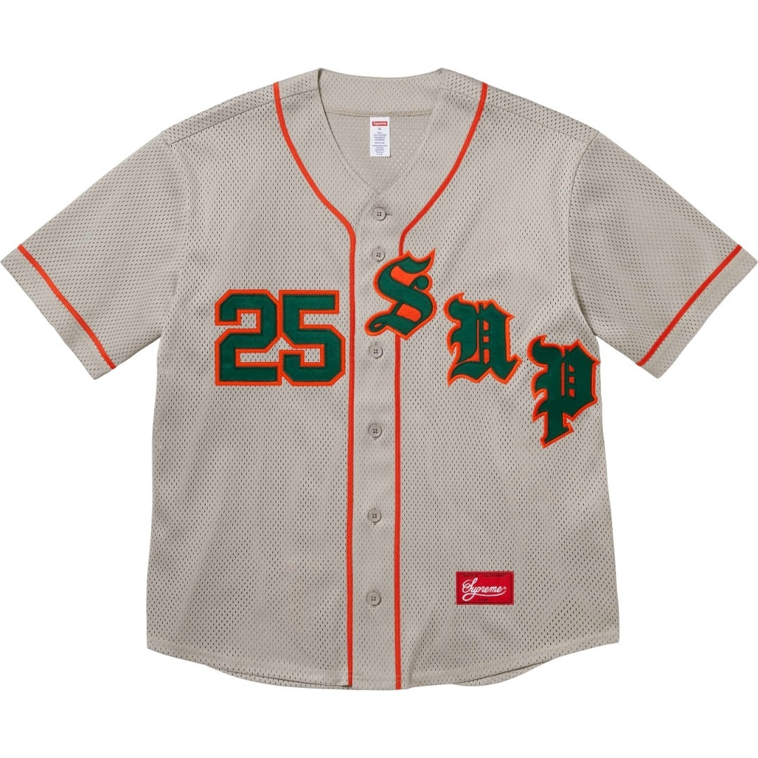 Supreme Jersey