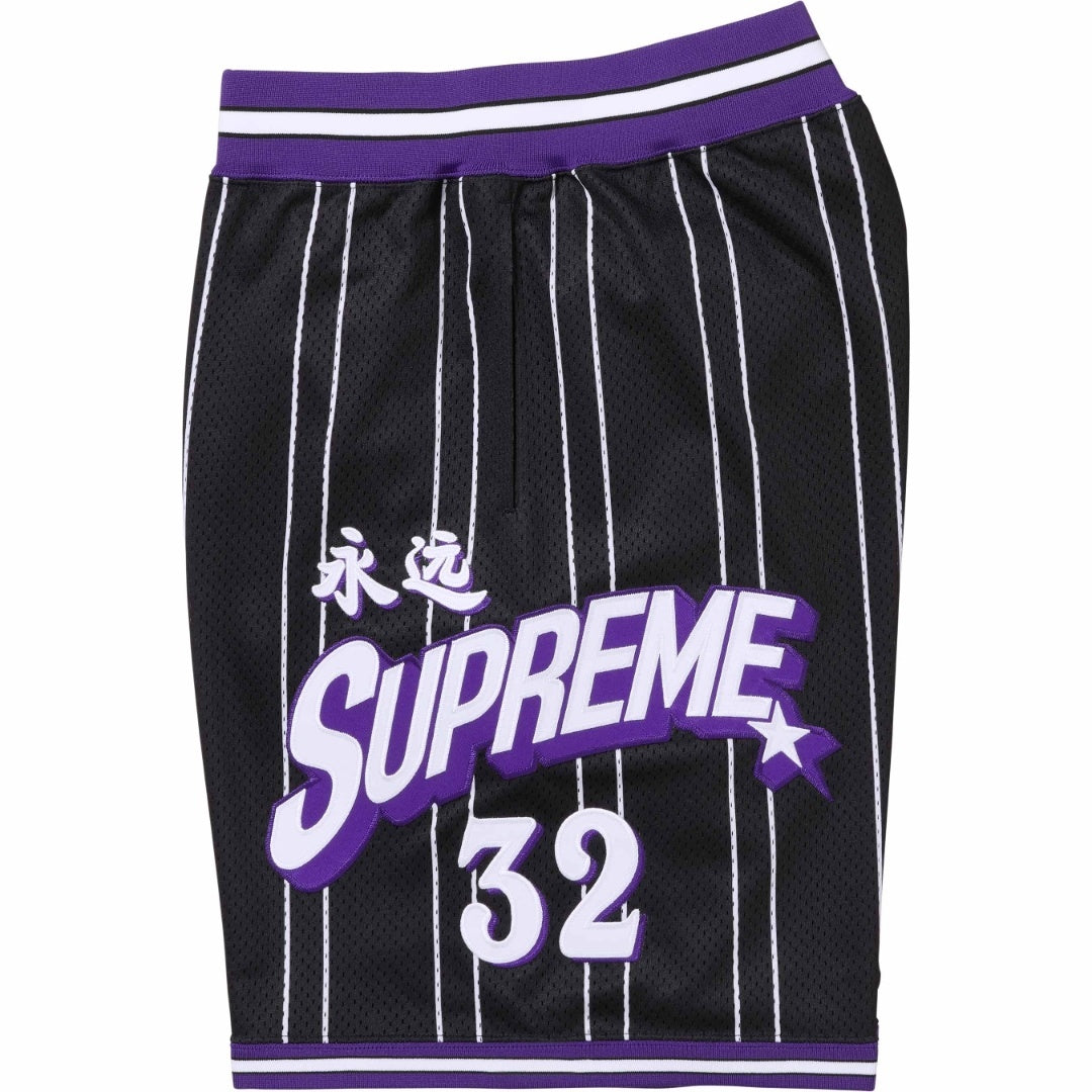 Supreme Shorts
