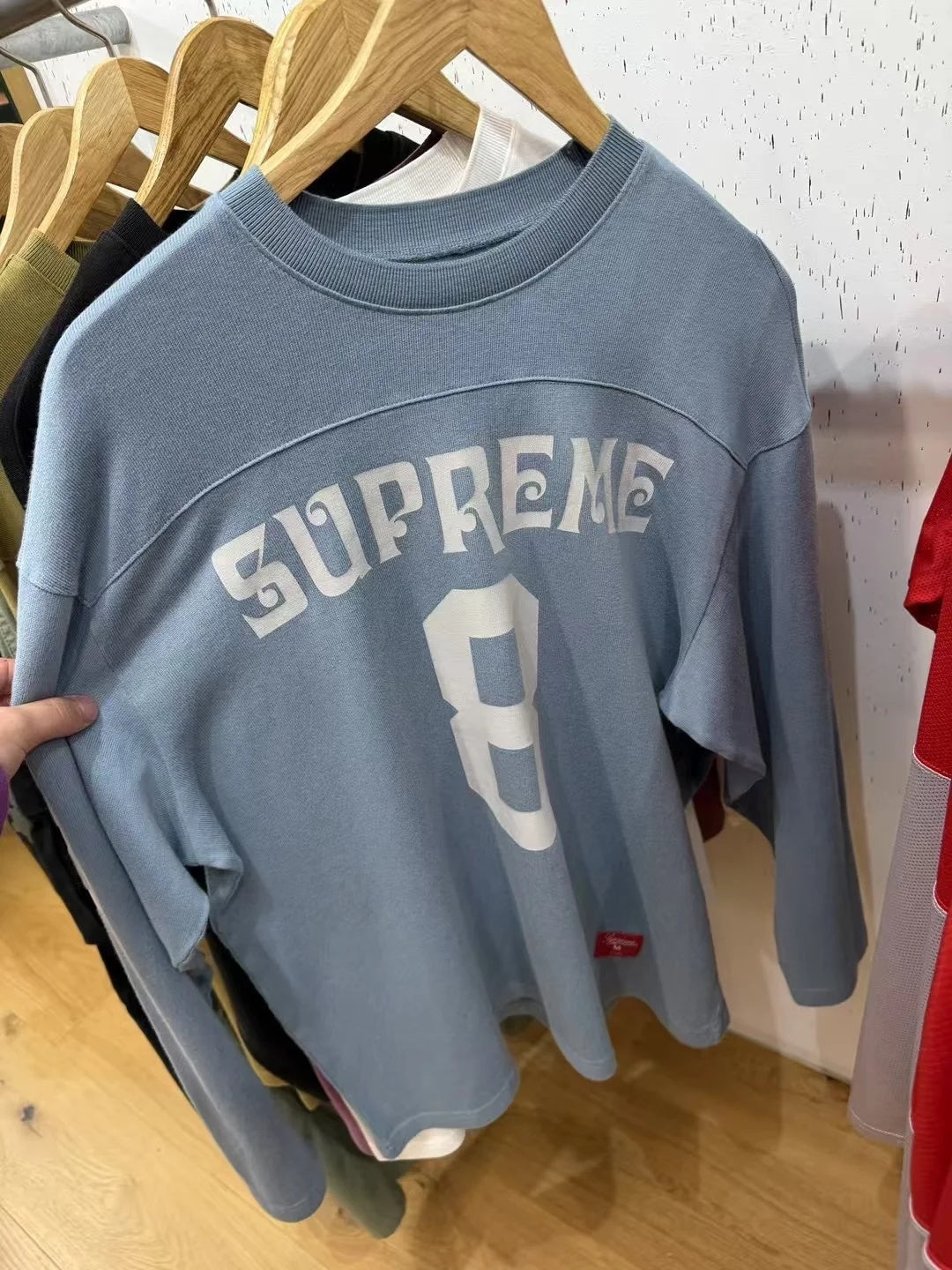 Supreme Sweater