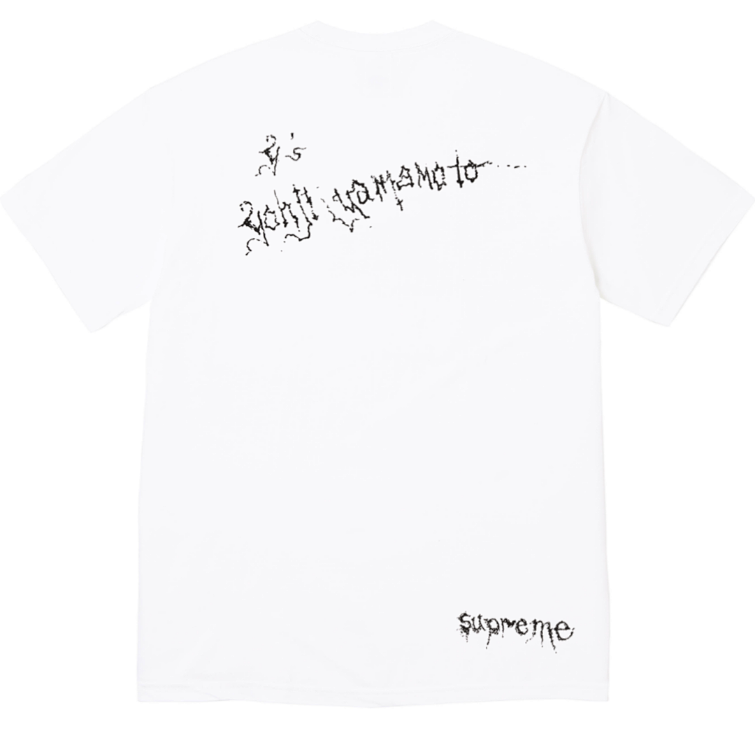 Supreme T-Shirt