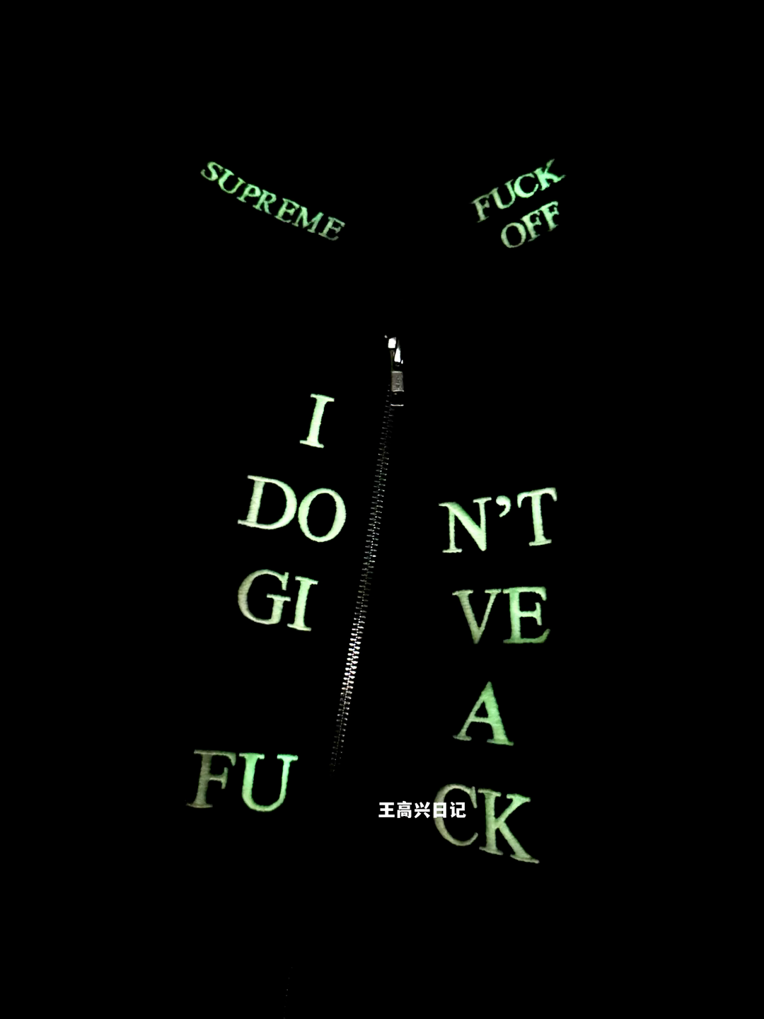 Supreme Zipper Hoodie