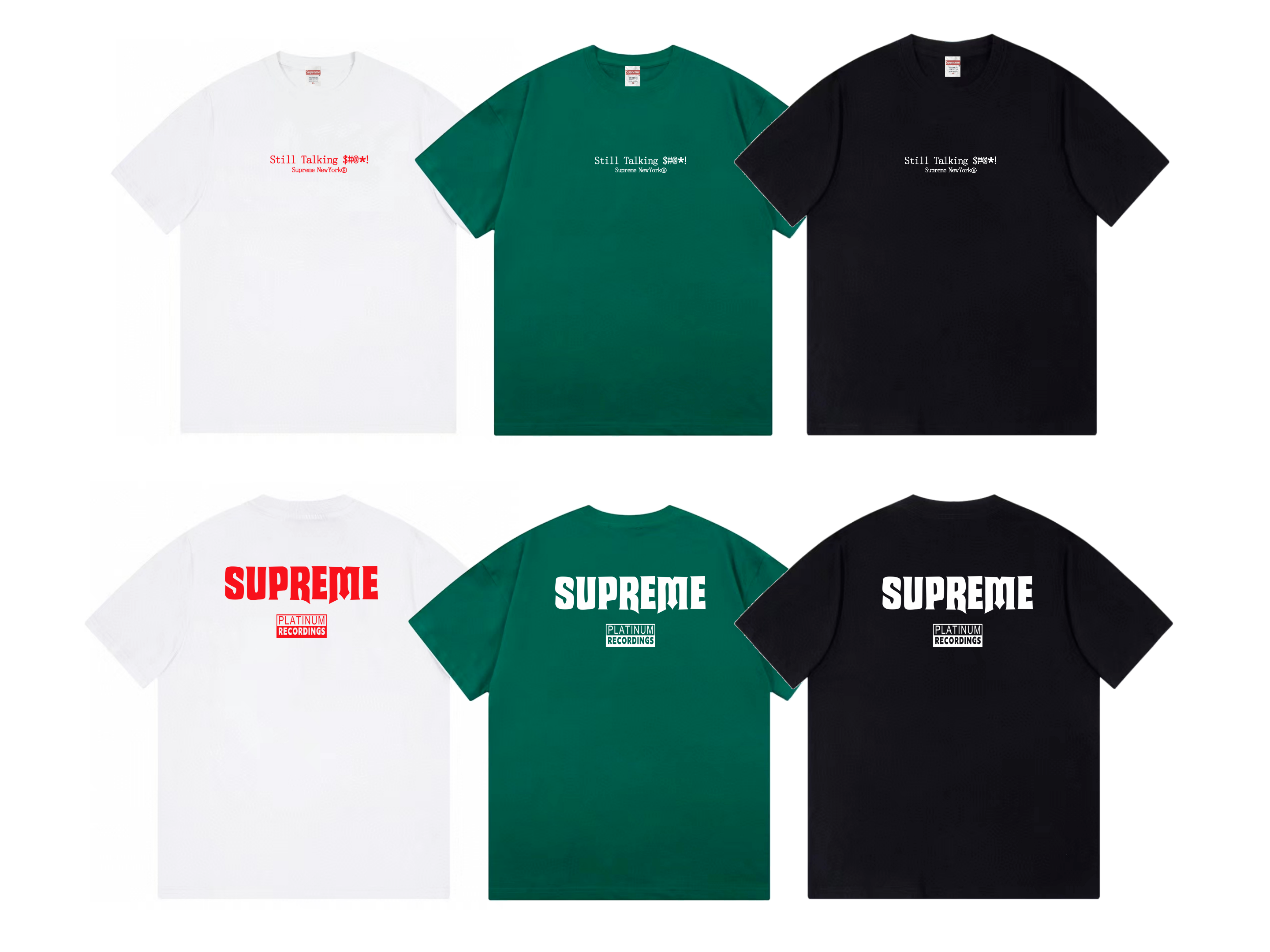 Supreme T-Shirt