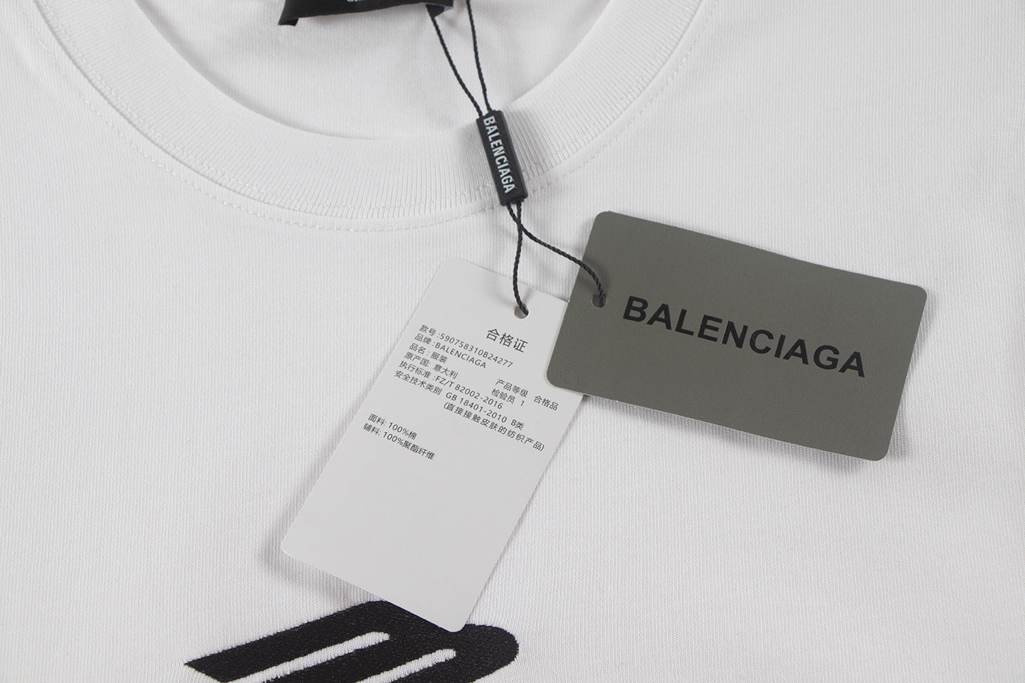 Balenciaga Sweater