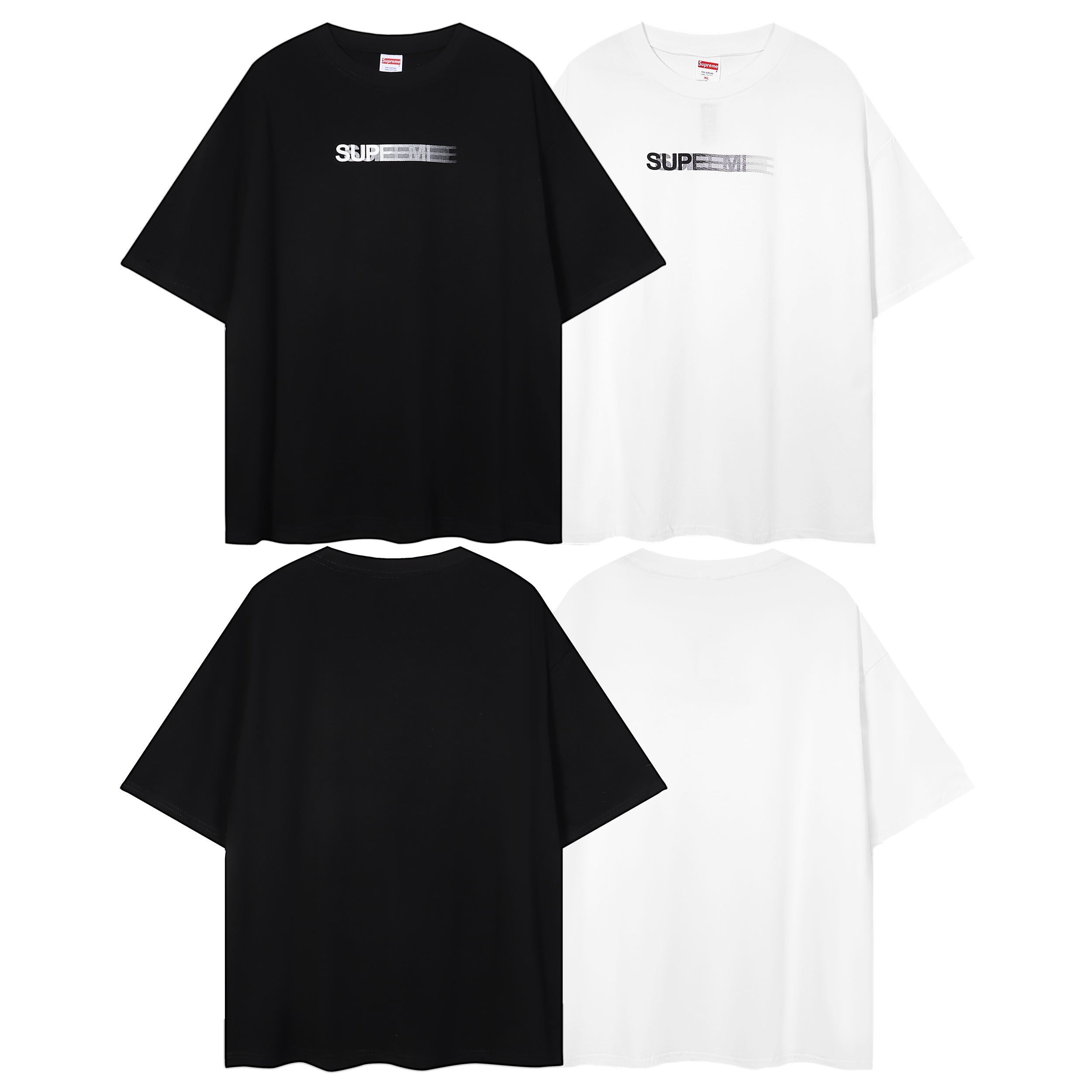 Supreme T-Shirt