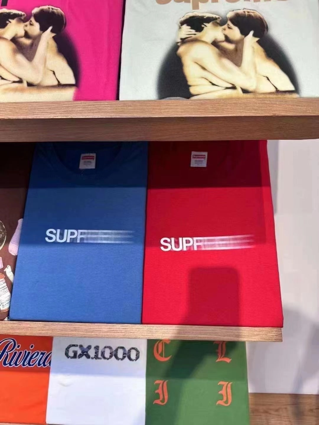 Supreme T-Shirt