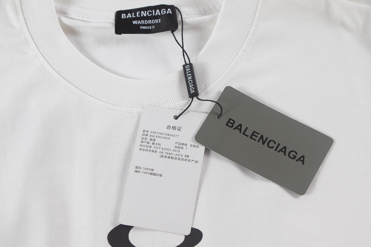 Balenciaga Sweater