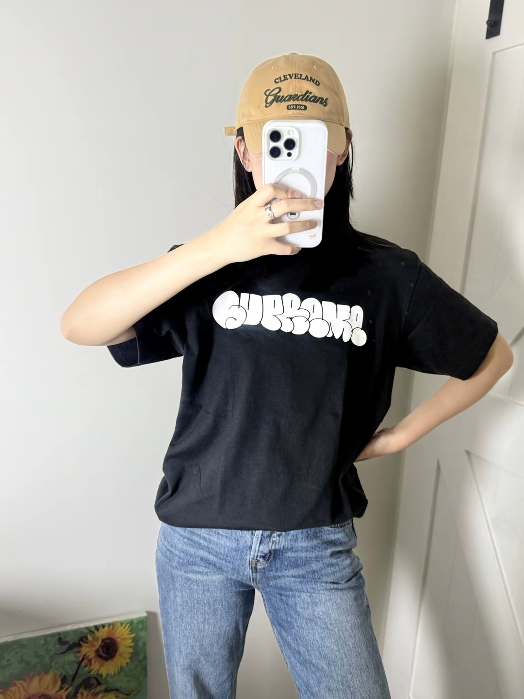 Supreme T-Shirt