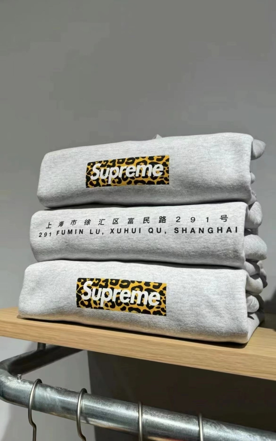 Supreme Hoodie