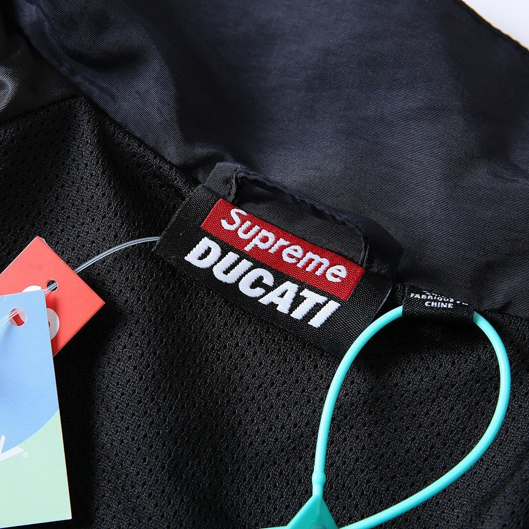 Supreme Track Jacket