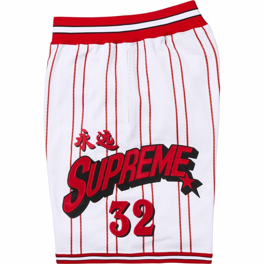 Supreme Shorts