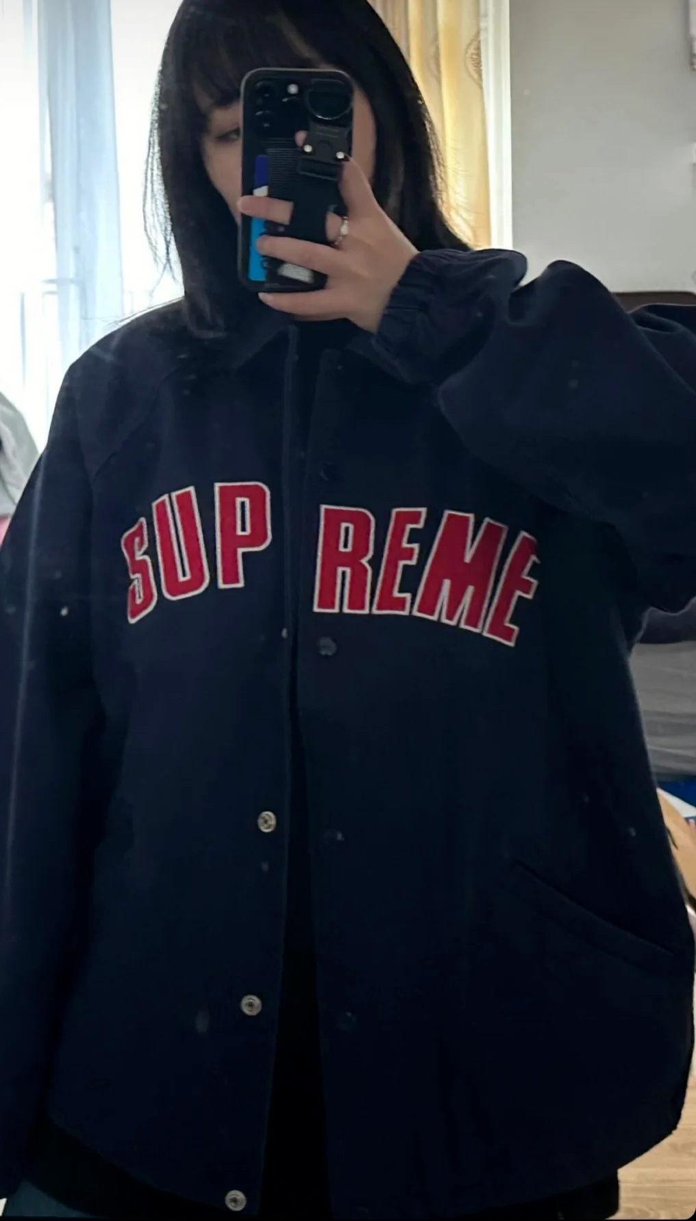 Supreme Jacket