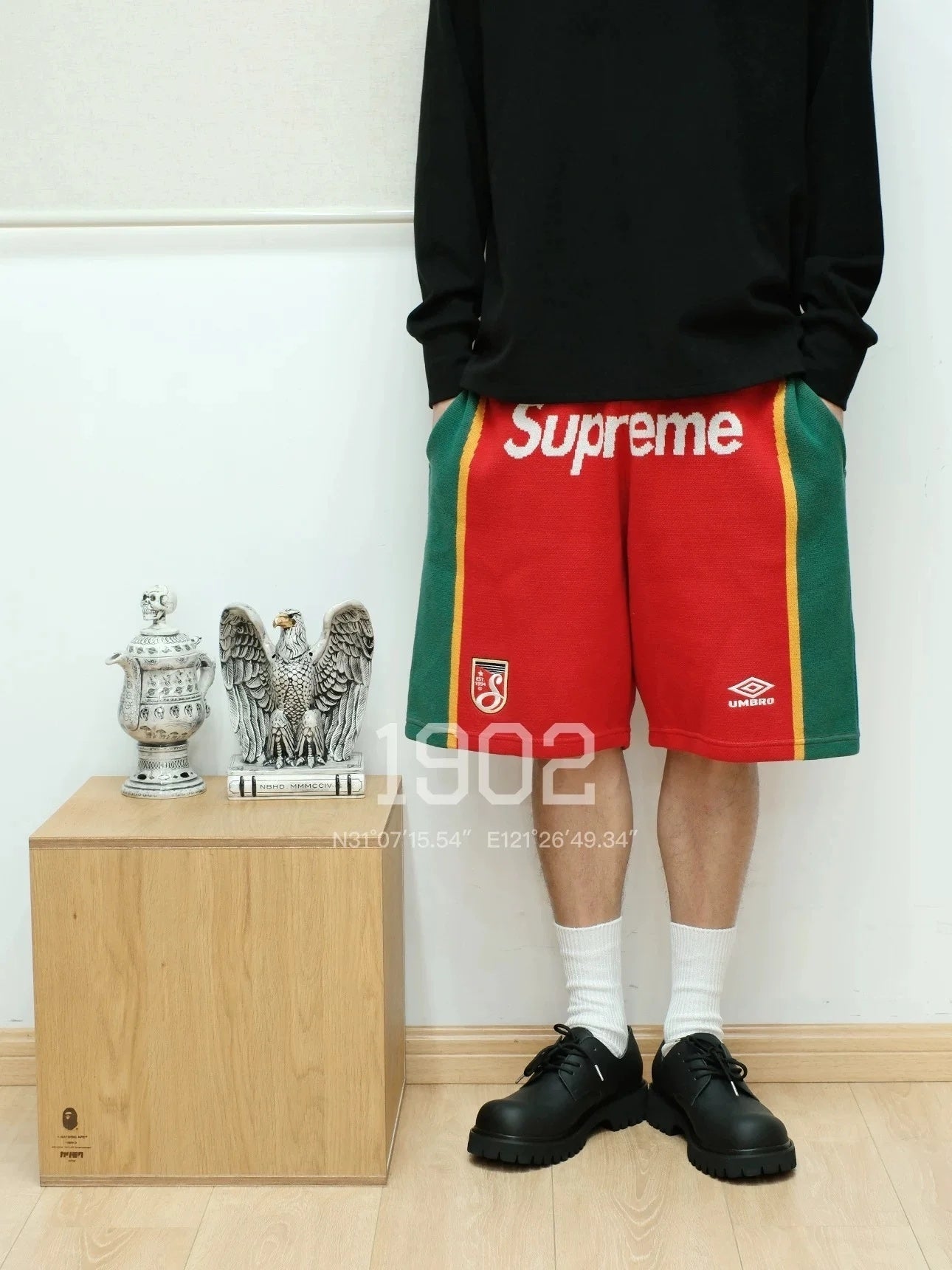 Supreme Knit Shorts