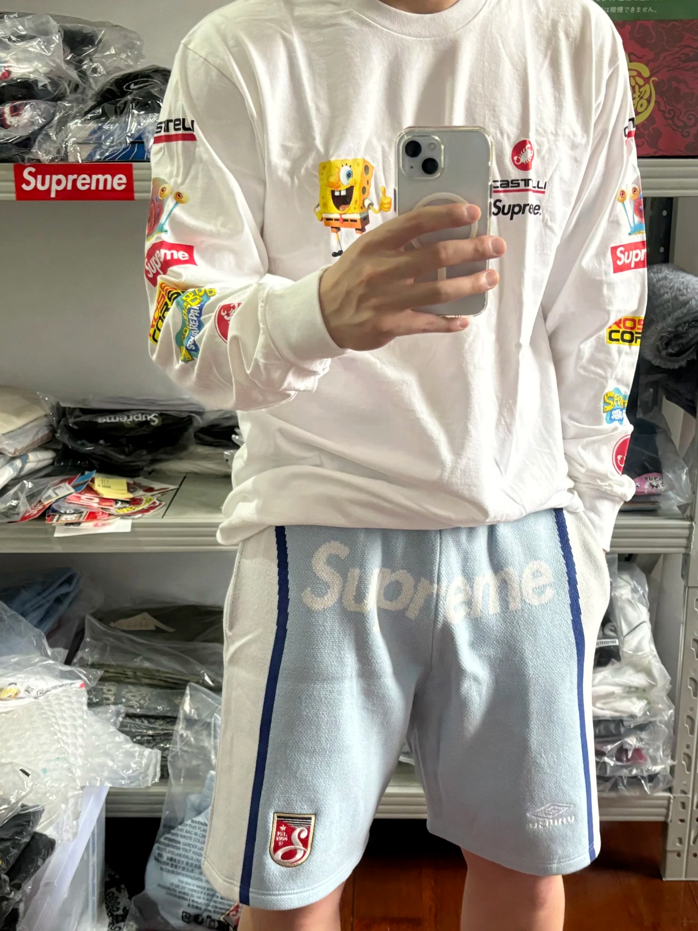 Supreme Knit Shorts
